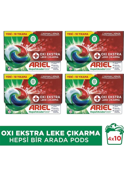 Hepsi1arada Pods Oxi Extra Leke Çıkarma Kapsül Çamaşır Deterjanı Beyazlar Ve Renkliler 10 Yıkama X4