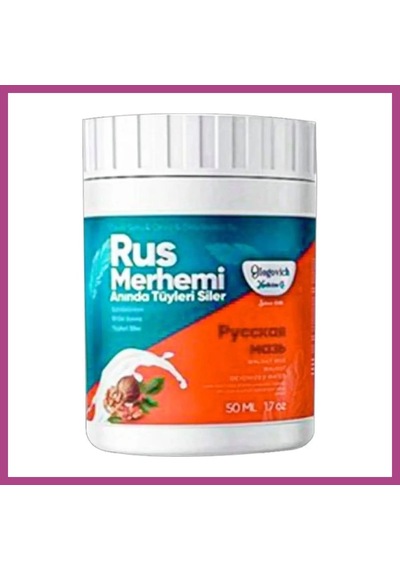Gees Global Süper Turquoise Ceviz & Ceviz Sütü Russ Merhemi 50 Ml Tüylere Krem Gbzs
