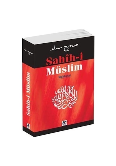 Sahih-i Müslim (Muhtasar Metinsiz) / İmam Müslim