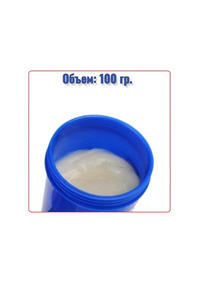 Net Brenda Amtech Nc-559-asm Lehim Akkoru Kavanoz 100 Gr. 382232465