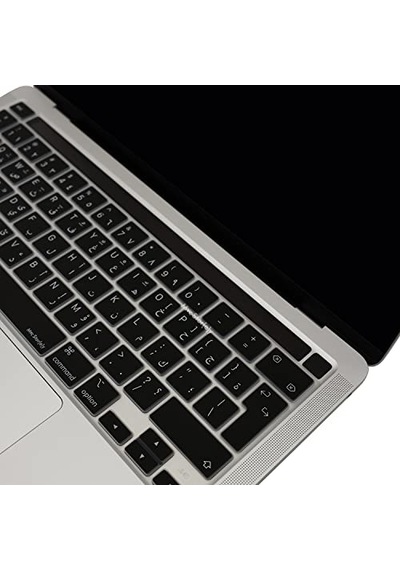 Klavye Pro Kılıf M1-m2 13ınç A2338 A2289 A2251 A2141 Uk İle Uyumlu Siyah