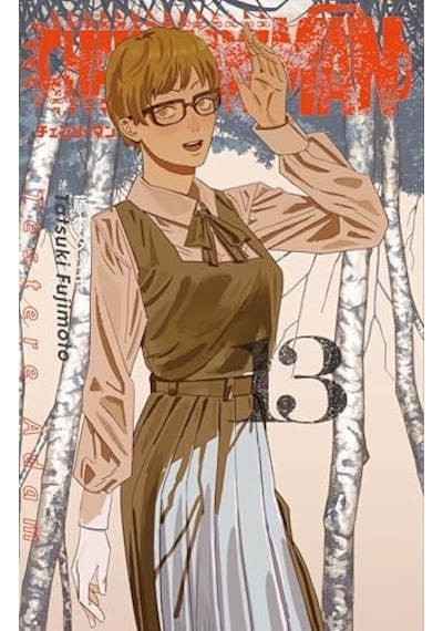 Chainsaw Man 13.cilt