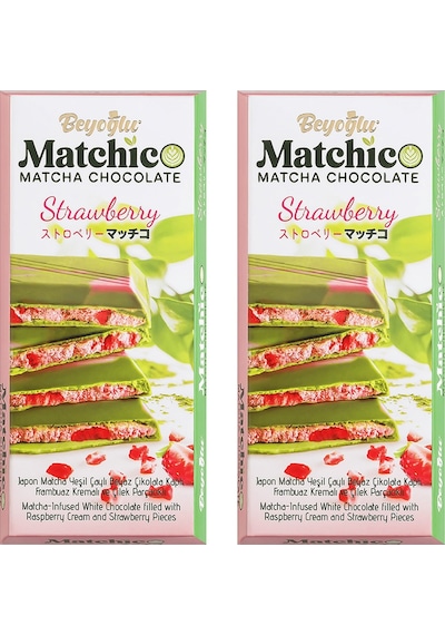 Beyoğlu Matchico Matcha Çikolata 95 Gr X 2 Adet