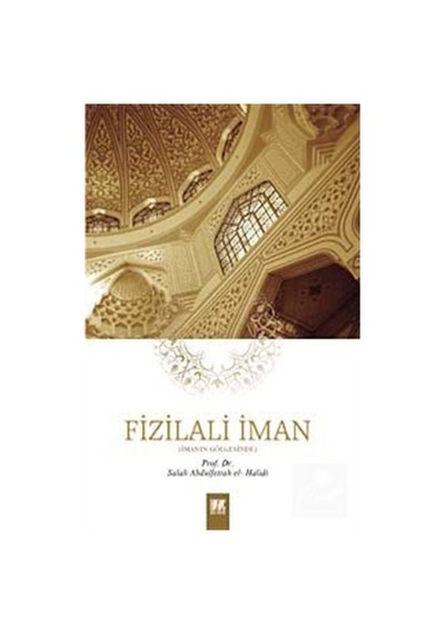 Fizilali'l-İman - Salah Abdulfettah el-Halidi - Buruç Yayınları