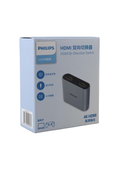 Philips Swr9101a/93 4k Hdmı Çift Yönlü Anahtar 2 Giriş - 1 Çıkış Yüksek Çözünürlüklü Hdmı Switch-185605