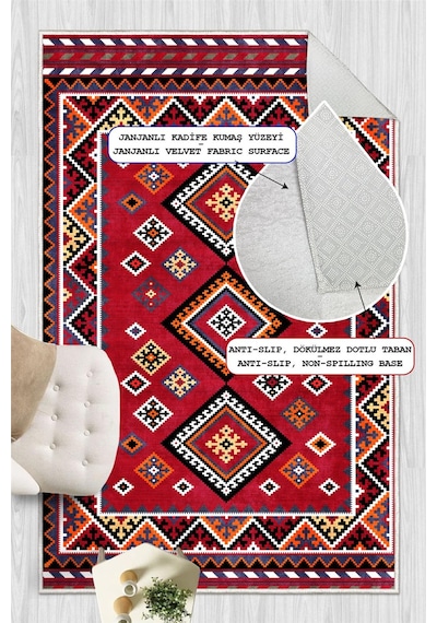 Kırmızı Etnik Kilim Desenli Dijital Baskılı Kaymaz Taban Yıkanabilir Halı