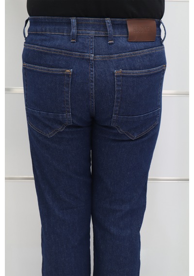 Hacker Denim Hacker Erkek Lacivert Yüksek Bel Rahat Kesim Boru Paça Büyük Beden Jean Pantolon Lacivert Hacker Denim Hacker Erkek Lacivert Yüksek Bel Rahat Kesim Boru Paça Büyük Beden Jean Pantolon Lacivert