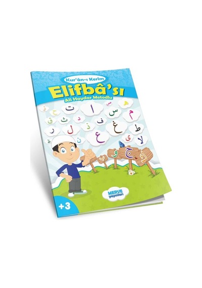 Ali Haydar Metodlu Kuranı Kerim Elifbası Mavi - Kyut-757581