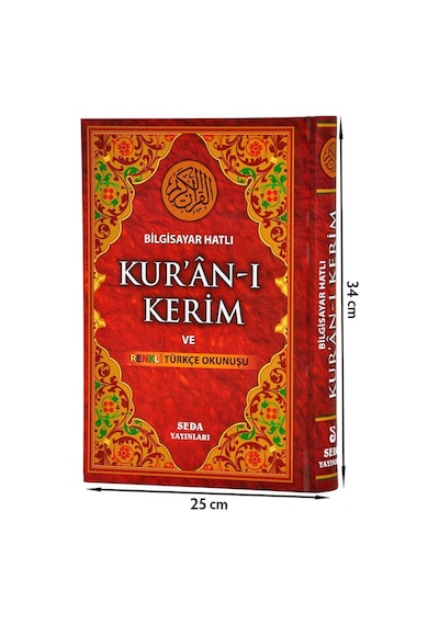 Kuranı Kerim Ve Renkli Türkçe Okunuşu Cami Boy - Seda Yayınları -