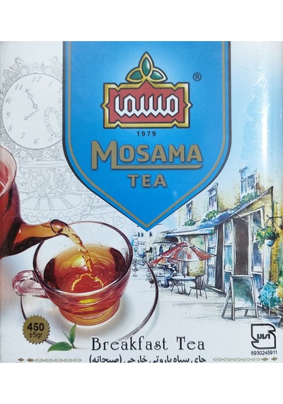 Mosama Breakfast Tea 450 G