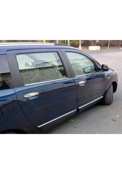 Dacia Lodgy 2012 Üzeri Krom Cam Çıtası 4 Parça P.çelik
