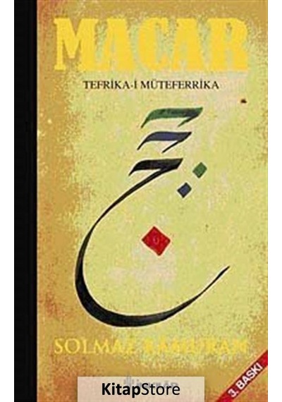 Macar / Solmaz Kamuran N11.1523