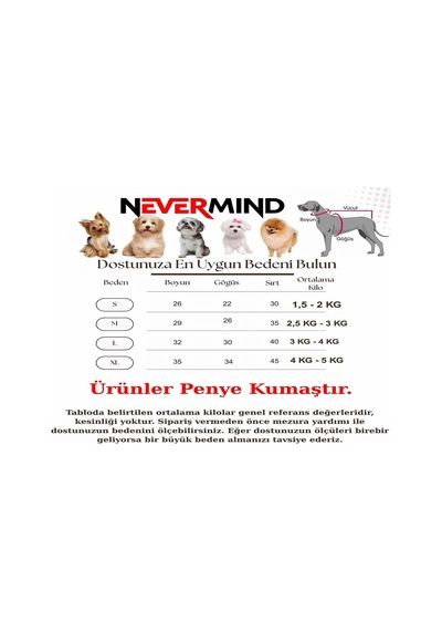 Palmiye Gün Batımı Desenli Köpek Tişörtü - Yazlık Kedi & Köpek Kıyafeti Bej