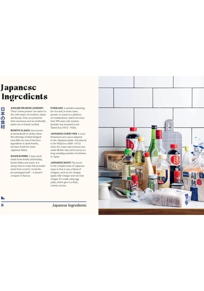 Cult Sando: Classic And Modern Recipes For The Popular Japanese Sandwich