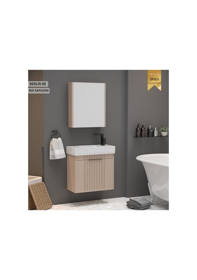 Berlin 60 Cm Kapuçino Banyo Dolabı Bej Berlin 60 Cm Kapuçino Banyo Dolabı Bej