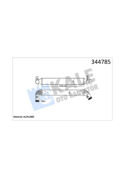 Turbo Radyatörü Intercooler Kale 344785 Volkswagen Polo / Skoda Fabia / Seat Ibiza
