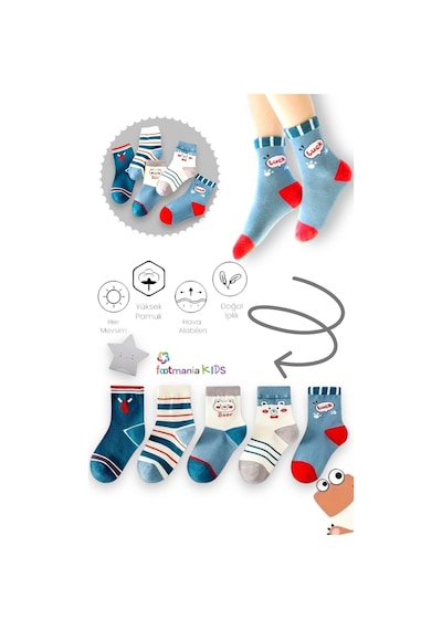 Footmania 5 Çift Çocuk Bear Çorap Seti Extra Comfort Çok Renkli