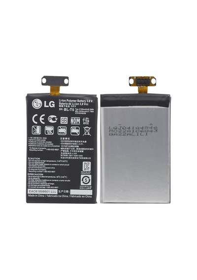 LG Uyumlu E975 Optimus G Batarya - BL-T5 - 2100 mAh -  Kalite