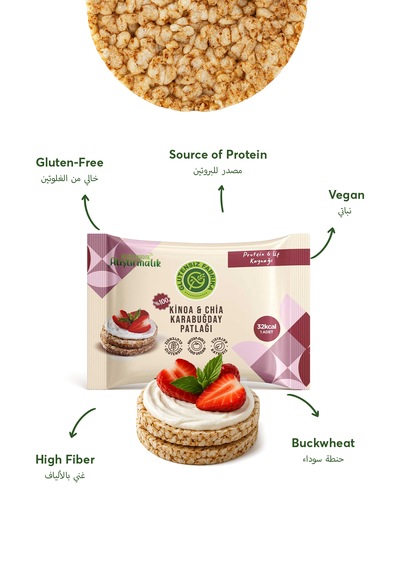 Karabuğday Patlağı Kinoa & Chia 24 G X 10 Paket Glütensiz & Vegan
