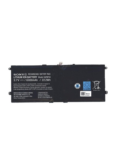 Sony Uyumlu Xperia Sgpbp04 3.7V 6000Mah Tablet Batarya Pil