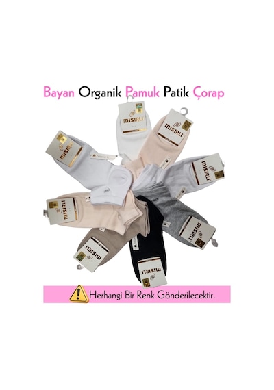 Angbutik Mısırlı 70200 Bayan Organik Pamuk Patik Çorap Çok Renkli