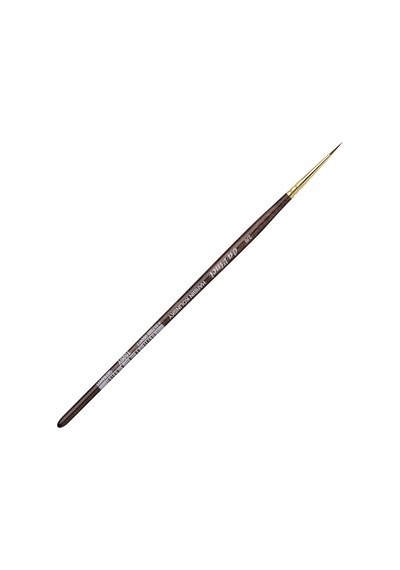 Fırçalar 1526y-2 Sarf Malzemeleri, Siyah, 18 X 0.090000000000000011 X 30 Cm