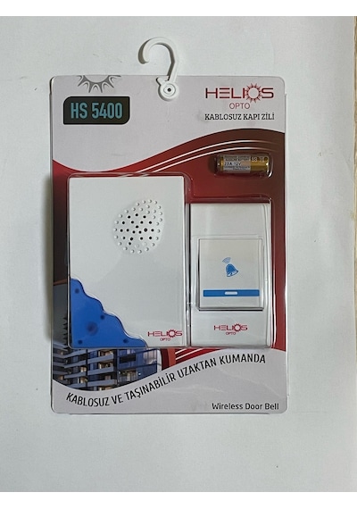 Helios Opto Kablosuz Kapı Zili Hs 5400