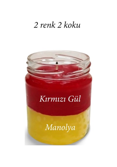 Premium Seri 2 Renk 2 Koku Sarı Kırmızı Beş Yıldız Kavanoz Mum 210 Cc - Ryl Diğer