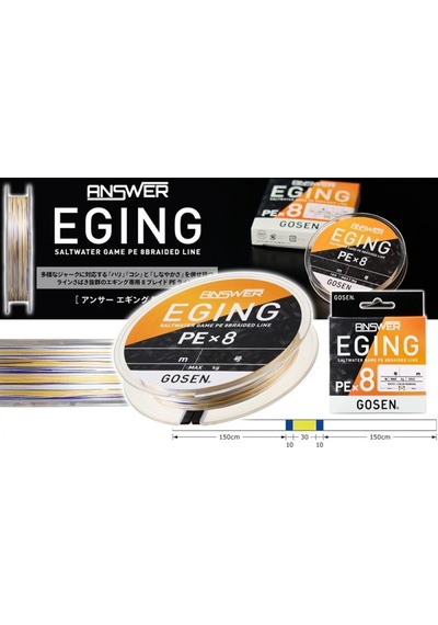 Gosen Egıng Answer 150 Mt Multi Pe 0.5 - 12 Lb