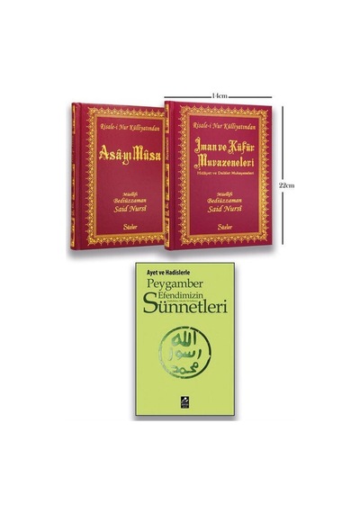 Risale-i Nur Külliyatı'ndan Başlangıç Seti 1 3 Kitap Set & A...