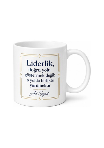 Kişiye Özel Müdüre Şık Tasarım Kupa Bardak İsimli Hediye Beyaz / Çok Renkli