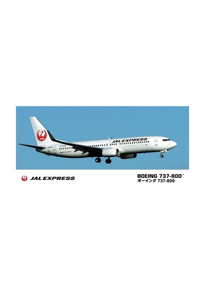 Hasegawa 39 10739 1/200 Ölçek, Boeing 737-800 Jal, Yolcu Uçağı Plastik Model Kiti-49426