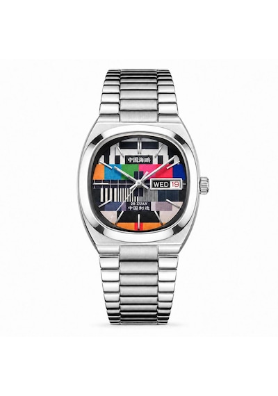 Sea-gull Retro Tv Metalik