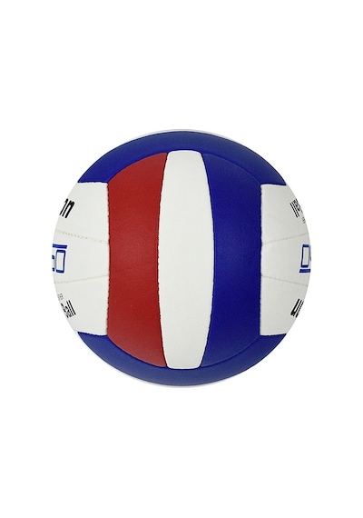 Busso Fusion Dikişli Voleybol Topu Mavi