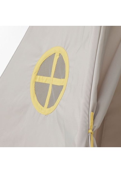 Ikea Hövlıg Çadır, Gri-sarı, 164 Cm
