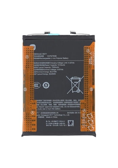 Xiaomi Poco F7 Uyumlu Pil Batarya Bm71 7550 Mah