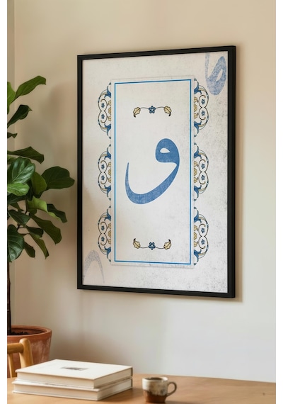 1 Adet Siyah Ahşap Çerçeveli Minimalist Soyut Çizim Vintage Tablo