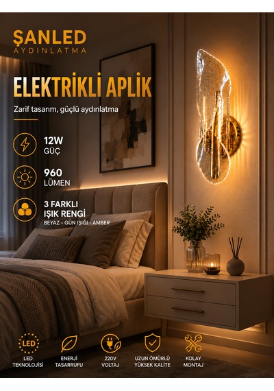 Dekoratif 12w İç Mekan Bronz Kasa 3 Renkli Işık Modern Duvar Aplik Elektrikli 2 Adet