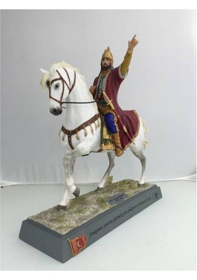 Veronese-wise Fatih Sultan Mehmet-wıse Renkli-28.5x11x29 Cm