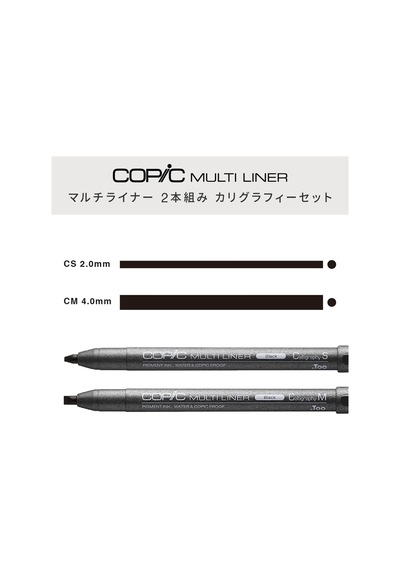 Copic Multiliner Classic Calligraphy 2 Li Set Cs,cm Genel