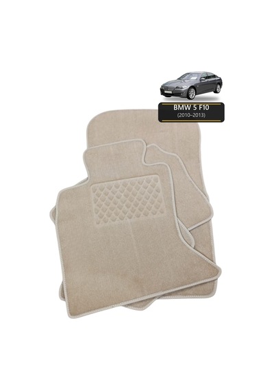 Oto Halı Paspas Seti Bmw 5 F10 2010 2013 Uyumlu Sport Kaymaz & Şık Tasarım - Bej Logosuz - Tasarım 10