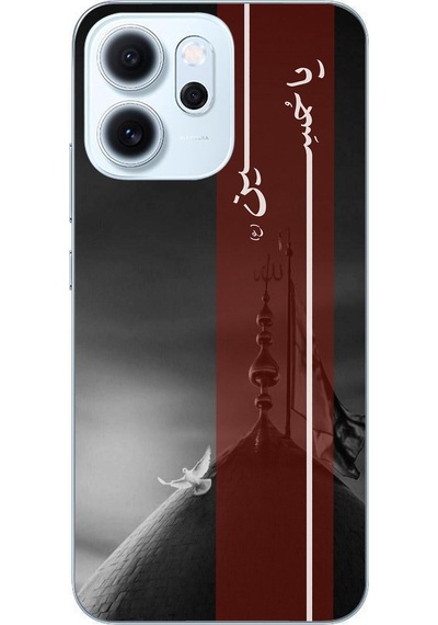 Oppo Reno 14f Uyumlu İslama Özgürlük Baskılı Silikon Kılıf Renkli