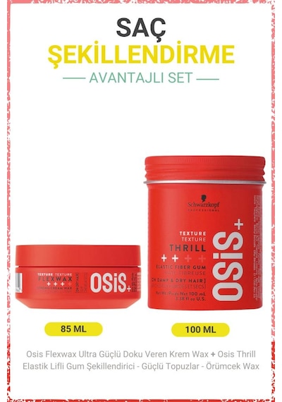 Flexwax Ultra Güçlü Doku Veren Krem Wax 85ml + Thrill Elastik Lifli Gum Şekillendirici 100ml