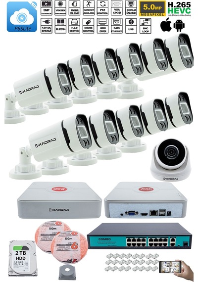 Ip Güvenlik Kamera Seti - 1 İç Mekan , 11 Dış Mekan Kdj-1ın11out-v3