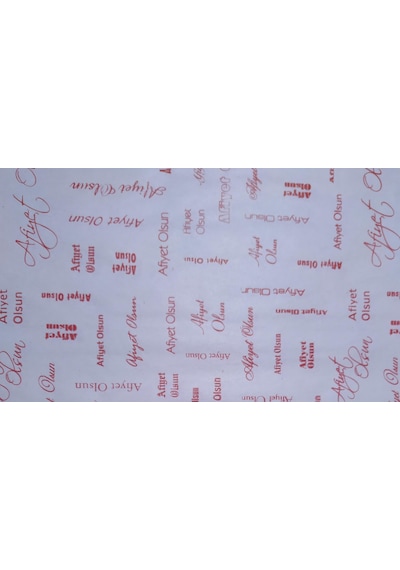 Baskılı Paket Kağıdı 40X60 Cm. 5 Kg.