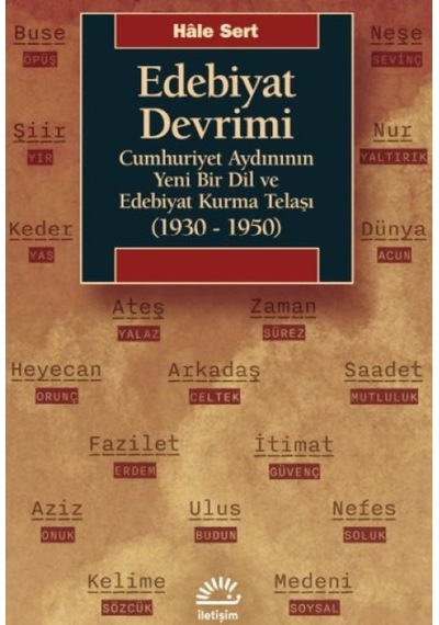 Edebiyat Devrimi - Yqbx-646546