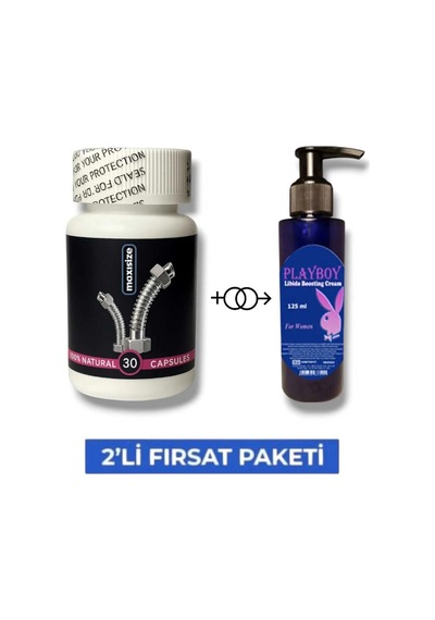 Maxisize Sertleştiricili Performansı Arttıran 30lu + Etkili Istekli Arttırıcı Krem 125 Ml