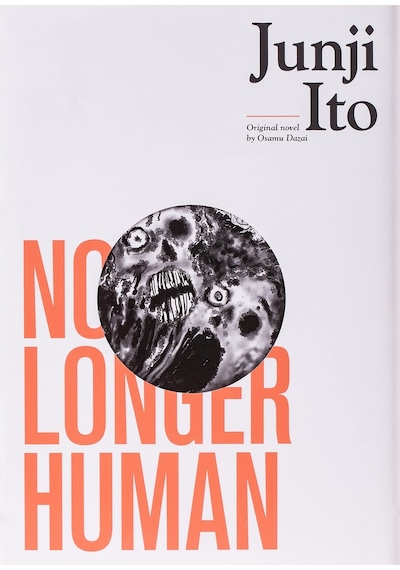 No Longer Human-- Junji Ito Hc