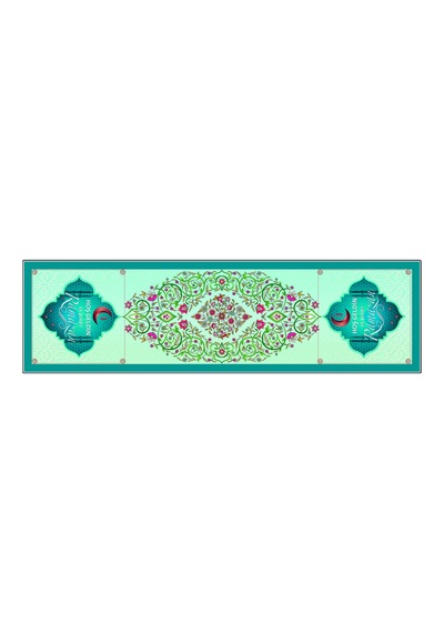 Ramazan Ayı Motifli Dijital Baskılı Runner Masa Örtüsü 40x140 Cm Rmz-6
