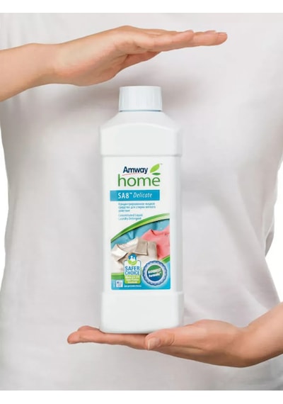Amway Sa8 Konsantre Sıvı Çamaşır Deterjanı 349708719